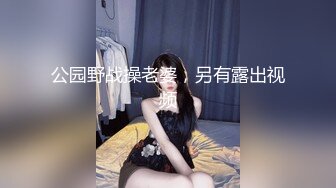 @Stripchat站 主播 『CNmode』『暖暖』 (18)