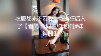 【新片速遞】没有开美颜的长发妹子，岔开大腿露出少毛的美鲍鱼，角度很多[237M/MP4/20:57]