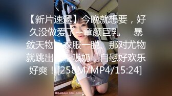 后入身材匀称的白嫩老婆，大白咪咪柔软