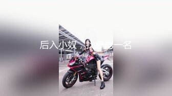 骚女友很会搖