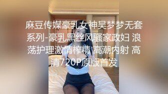 最新11月订阅福利⑤！深喉女神，亚裔母狗【李露丝】露脸私拍，深喉口爆肛交啪啪野战，各式各样性爱自拍 (2)