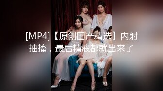 辣妹小美女3P，搞得情欲飞涨，脸蛋绯红，嘴里发春的娇喘犹如歌声！ (3)