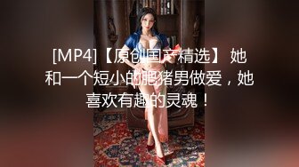 顶级色影『ED Mosaic』娃娃脸美女主动求多人群操被操懵逼