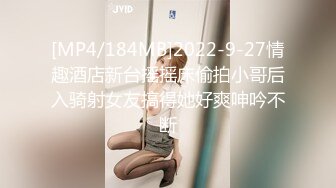 公司女神级性感美女秘书聚餐喝了点酒后借口送她回去带到酒店挑逗,害羞不让操,借着酒劲半推半就干了她