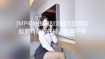 蜜桃传媒PMTC033同城女医师的深入性治疗