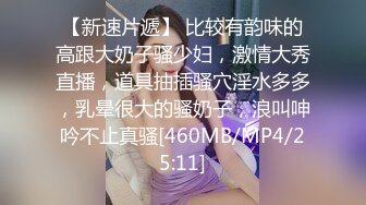 葫芦影业 HUL-029 我上了漂亮的小姨妈 其实小姨妈也大不了我多少