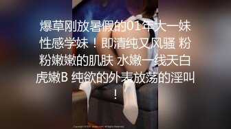 [MP4/ 658M] 粉色头发卡哇伊眼镜萌妹子啪啪，特写深喉交上骑乘晃动大奶