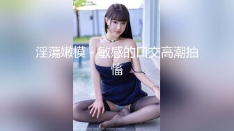 【巨乳美臀??极品骚货】推特极品美女『Amam』居家激情啪啪甄选 各种姿势抽插猛烈 表情淫荡到位 高清1080P原版