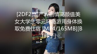 少妇气质的TS善美，和20CM小奶狗的吃鸡日常  好嫩的奶狗啊 可以帮他破处哦！