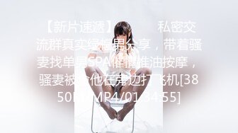 PMC-358 宋东琳 父子接力轮操发春的小妈 强忍3P轮奸最终高潮失守 蜜桃影像传媒