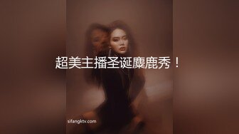 (蜜桃傳媒)(pmtc-048)(20230906)同城約啪之女ol被操得呻吟不止-白葵司