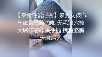 漂亮少妇 啊啊被你操死啦 喝了酒特别敏感 满脸绯红醉醺醺 被小哥哥无套输出 疯狂猛怼 爽叫连连 这次是真操爽了