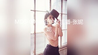 2024年，抖音73万粉丝，【一个小仙女呀】，私密视频遭男友贩卖15V 9P，反差婊被干嗷嗷叫