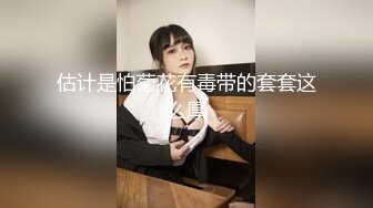 《顶级?福利》推特S级高端外围女模kyara_Sss大胸蜜桃臀被土豪包养自拍制服啪啪视频超级爽听声就让人受不了