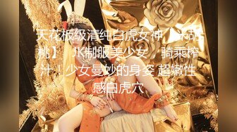 貓爪影像 MMZ-034 风骚女租客 赤裸勾引纯情房东 清纯女神 寻小小