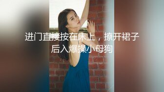 情色主播 美丽的女秘书 (2)