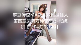 女友送给大家福利揉胸给大家看