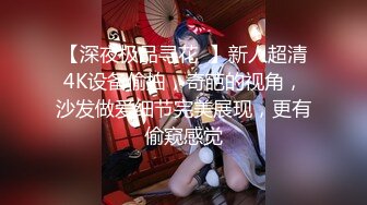 男师傅在线指导：这胸部按得舒服吧，你舒服吗美女 ，其实这种3P的话谁小谁尴尬哈哈哈。3P大奶阿姨，实力叫床，骚 诱惑！