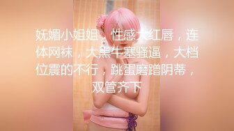 HongKongDoll 性爱小短片