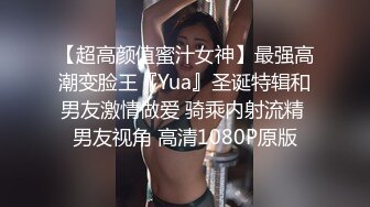 92女友水多又紧又会叫