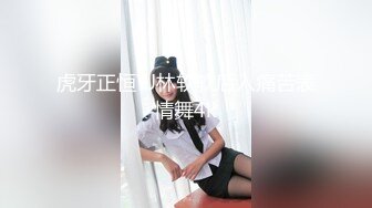 恩爱夫妻 妻子的诱惑 这样躺在床上能拒绝吗