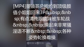 ⚫️⚫️顶级身材长腿女神户外露出裸行，裸体健身，推特优质调教大佬MonsterBuBu订阅，圈养极品母狗4P露出