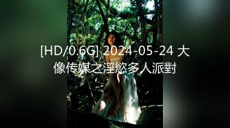 [MP4/ 2.18G]&nbsp;&nbsp;小虎牙超清纯甜美00后嫩妹，一线天无毛馒头逼，扎着双马尾纤细美腿