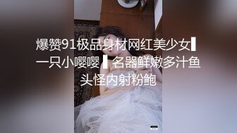 【AI换脸视频】杨颖 浴池女老板为招揽生意亲自上阵