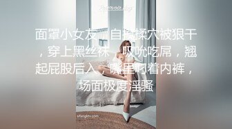 【强烈❤️推荐】极品颜值『奶球喵喵』最新付费私拍 极限场景露出调教啪啪 勾引代驾大叔啪啪 马路全裸车来车往翩翩起舞 (1)