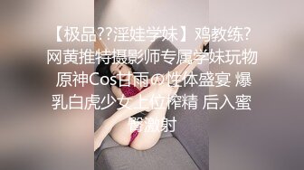 【剧情之王??奇葩偷情】带老婆去医院做B超 总感觉怪怪的 B超仪上竟然看到了有东西在抽插子宫？高清1080P原版无水印