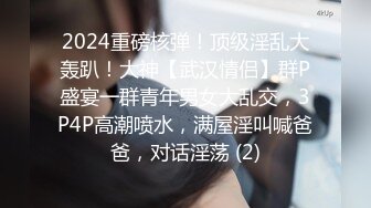 【新片速遞】2023-1-3最新流出酒店偷拍❤️中午性饥渴女友脱光光拔下男友裤子撸鸡巴要啪啪[588MB/MP4/01:15:54]