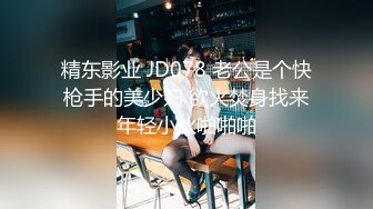 国产麻豆AV MD MD0164 国风古典舞女伶 舞若飞雪侍寝若狂 仙儿媛