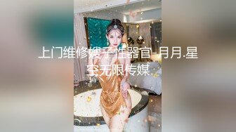 绿王八直接给地址，上他家里玩他老婆