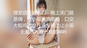 【最新❤️性爱流出】漂亮花臂抖M妹妹与男友性爱私拍流出 情趣黑丝爆操丰臀嫩穴 轻虐滴蜡口爆 完美露脸  (1)