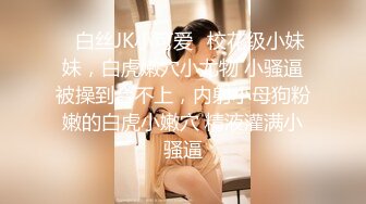 高颜值网红混血美女剧情演绎无意中看见她弟弟偷拿她的T裤自慰