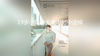 only fans博主ssrpeach视频，台湾私人健身教练身材完美