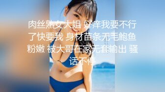 国产AV 蜜桃影像传媒 PMC090 强欲岳母 觊觎大屌女婿 李蓉蓉