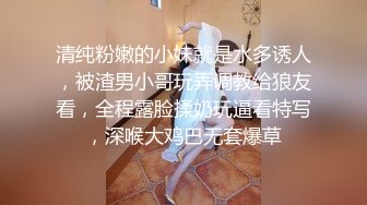 9分高颜值【腰细爆乳极品女神】下海大尺度暴力自慰，展示美脚红指甲，水晶假屌深插，淫语骚话不断，娇喘呻吟嗲嗲非常诱人