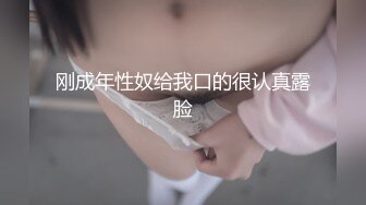 [MP4/ 804M] 迷奸睡奸系列迷倒一个极品大奶妹子各种玩弄后直接无套插入，简直太爽太值得了