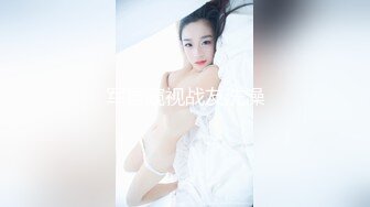 皮膚白皙可愛萌妹子鏡頭前現場表演道具插穴自慰 張開雙腿猛烈抽插呻吟淫水直流 逼逼得被玩黑了 對白淫蕩