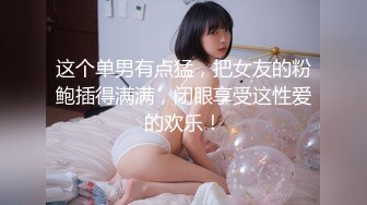 老牌美妖-Ts张静怡- 识别度高，有个性，和客人大战三百回合，仙女棒一直流水，全套11V合集！