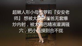 偷拍牛仔裤美女来姨妈了