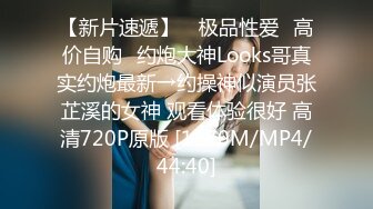 [MP4/ 1.12G] 大奶熟女人妻 蹭蹭 不要我怕你刚跟别人搞过 我跟她们都是戴套