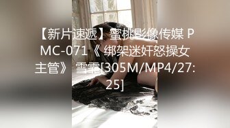 :相貌清纯可人完全看不出已为人母的美少妇，带指套自慰抠穴特写私处十分粉嫩