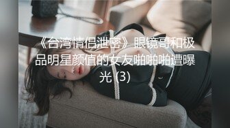 极品美乳JK学妹饭店露出勾引我 欲火焚身带到宾馆一顿抽插爆操 口爆裹射