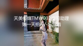 商场女厕偷拍马尾辫美女来大姨妈 在逼洞前汇成蛛网状