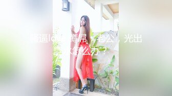 ⚫️⚫️极品骚货媚黑女推UP主【RoG91】和黑超大屌炮友性爱实录，三穴全通插，狂插叫爸爸[MP4/645MB]