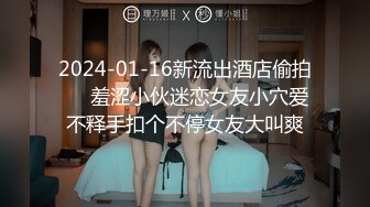 【新速片遞】&nbsp;&nbsp;阿良哥的老婆❤️❤️：骚杯老婆让我问一下她唱得好听吗，KTV一喷就收不住了，又喷了六七次，如狼似虎的骚杯老婆，[51M/MP4/09:40]