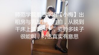 短小精壮的鸡巴还能享受美人上位