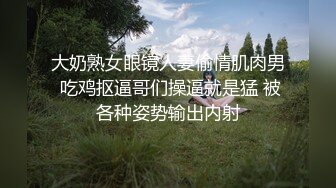 爱豆传媒 IDG5525 小冰 你对我爱答不理我让你高潮迭起